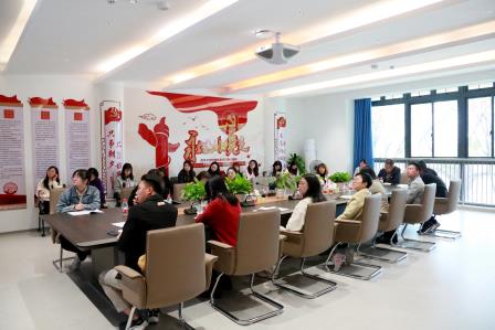灵蛇聚力育新人，润德启智谱华章——深圳市莲南教育集团安芳小学召开新学期班主任工作会议