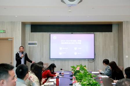 灵蛇聚力育新人，润德启智谱华章——深圳市莲南教育集团安芳小学召开新学期班主任工作会议