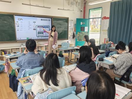 集体备课聚合力，教学创新再出发 ——螺岭数学科组召开新学期第一次集体备课会议