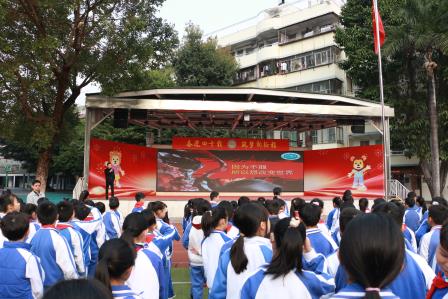 深圳市笋岗小学开展“做自己的英雄”主题思政课