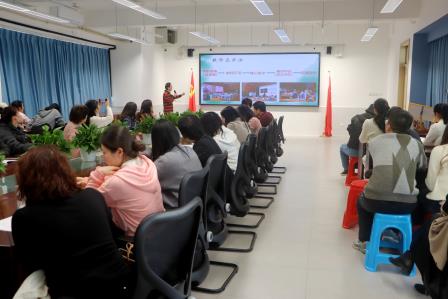 向新而行，匠心育人——东晓小学召开班主任工作会议