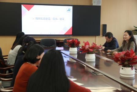 协同教研 智慧碰撞谋发展，春启新程 AI赋能智领未来 —— 布心小学召开2025年春季级科组工作会议