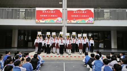 拒绝校园欺凌 建设平安校园 ——主题升旗仪式（第三周）