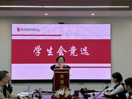 深圳北理莫斯科大学附属布心中学举行学生会主席团竞选活动
