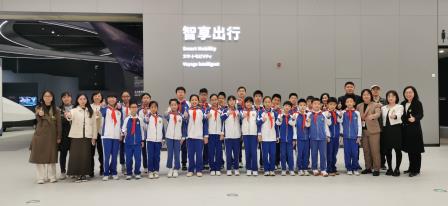 科创教育新篇章，智享出行启未来 ——深圳市翠竹外国语实验学校《探秘智享出行》校外实践课圆满开展