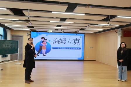 书香满校园，安全伴成长——布心小学升旗仪式暨图书馆变形记与海姆立克急救法课程展示