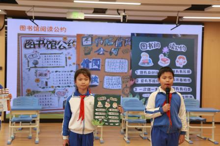 书香满校园，安全伴成长——布心小学升旗仪式暨图书馆变形记与海姆立克急救法课程展示