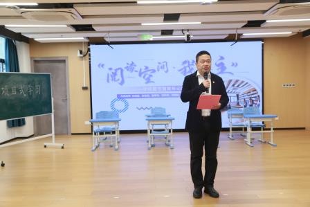 书香满校园，安全伴成长——布心小学升旗仪式暨图书馆变形记与海姆立克急救法课程展示
