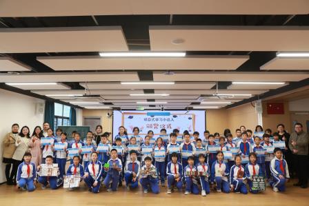 书香满校园，安全伴成长——布心小学升旗仪式暨图书馆变形记与海姆立克急救法课程展示
