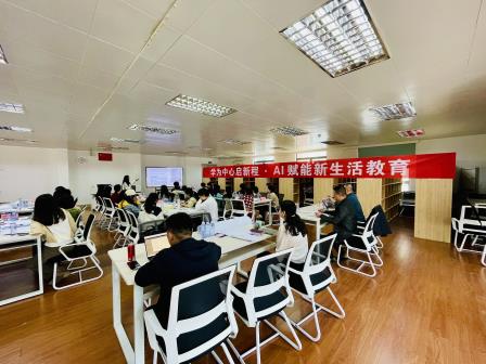 具身体验，共绘新篇——螺岭初中“学为中心”教师培训