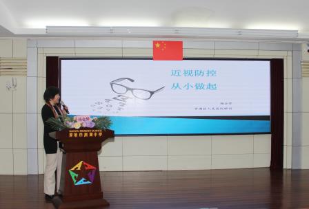家校共育，共待花开 ——深圳市南湖小学2025年春季学期全校家长会圆满召开