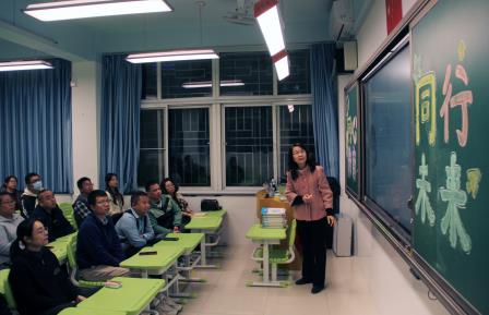 家校共育，共待花开 ——深圳市南湖小学2025年春季学期全校家长会圆满召开