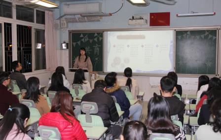 家校共育，共待花开 ——深圳市南湖小学2025年春季学期全校家长会圆满召开