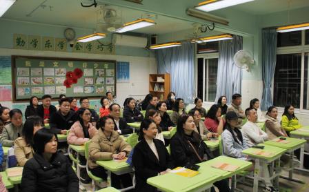 家校共育，共待花开 ——深圳市南湖小学2025年春季学期全校家长会圆满召开