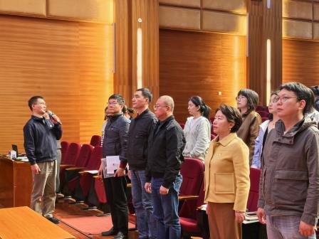 共商发展大计，同绘教育新篇 ——深圳市水库小学工会委员会第十届教职工代表大会圆满召开