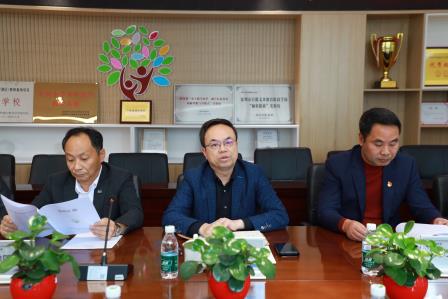 罗湖区衷万明名校长工作室扬帆启航