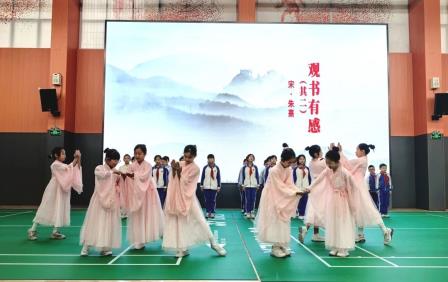深圳市怡景小学举行“少年诗礼”国旗下展示