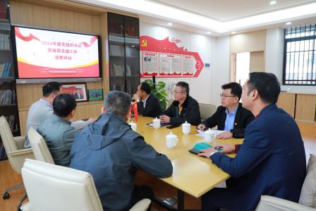 锦田教育集团党委开展2024年度党组织书记抓基层党建工作述职评议活动