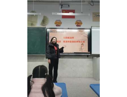 戏剧邂逅文学，点亮校园时光 ——深圳市水库小学开展“水精灵戏剧工作坊”特色课程