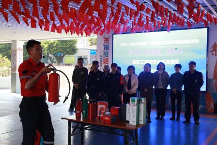 我安全 我健康 我快乐——布心小学2024-2025学年第二学期安全教育周活动纪实