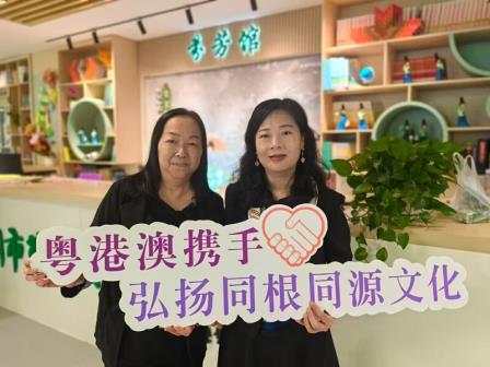 草埔小学高红妹入选广东省书记校长“卓越计划”