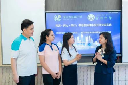 草埔小学高红妹入选广东省书记校长“卓越计划”