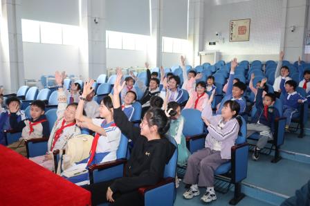 草埔小学召开社会实践意见征集会