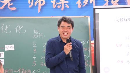 名师引领开新局 教育提质谱新篇——罗湖区林伟育名师工作室挂牌仪式圆满举行