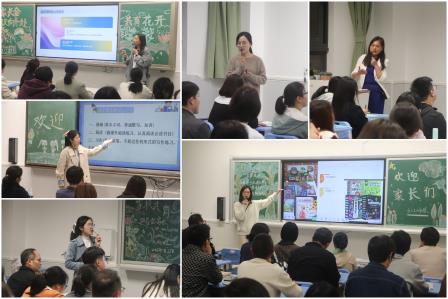 扬帆新校区  共绘成长蓝图——深圳市东晓小学举行2024-2025学年第二学期家长会