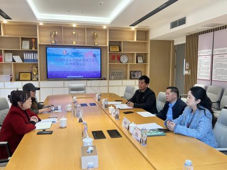 共探特殊教育新路径，指导融合教育谱新篇——罗湖区特殊教育资源中心专家组调研指导香港中文大学（深圳）附属礼文学校融合教育工作