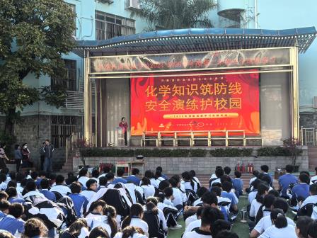 罗湖外语实验学校开展2025年消防演练活动