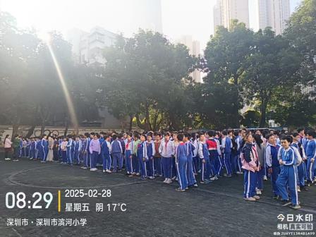 校园安全无小事--深圳市翠竹教育集团滨河小学 开展消防安全应急疏散演练