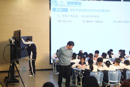 罗湖教科院附属学校“智创”新质课堂教学研讨活动正式启动