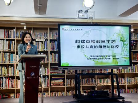 凝心聚力 共筑育人新篇 ——翠北实验小学新学期班主任工作会议