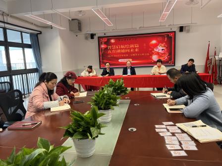 智慧启航绘新篇   五育融通向未来 ——深圳市东晓小学召开2024-2025学年度第二学期开学工作会议