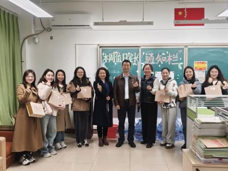暖心礼盒致敬“她”力量，桂园中学共庆三八妇女节