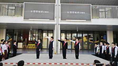 春风吹绿意 植树正当时 ——主题升旗仪式（第五周）