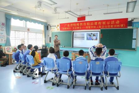 罗湖区特殊教育迈向高质量发展新阶段 