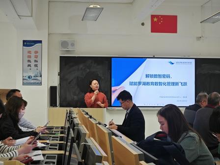 智启教育新场景，共拓课堂新路径——翠茵学校第二次人工智能赋能教育教学专题培训成功举办