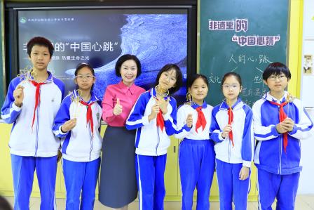 深圳市仙桐实验小学校长思政课：感受非遗里的“中国心跳”