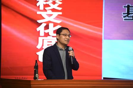 罗湖区初中历史“教学评”一体化实践探索活动在桂园中学举行