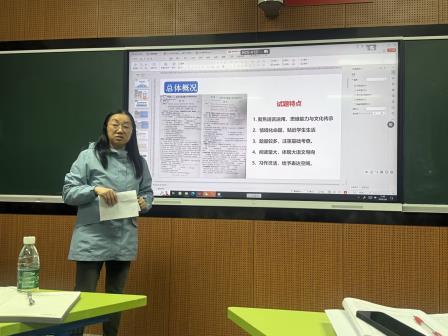 “语”你同行，“研”以致远——深圳市水库小学开展新学期语文科组教研活动