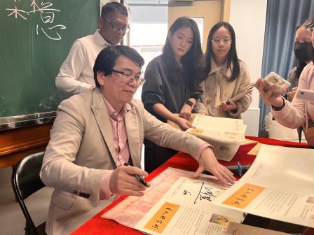 一支粉笔承师道  横竖撇捺见初心 ——深圳市东晓小学开展写字教育专题培训活动