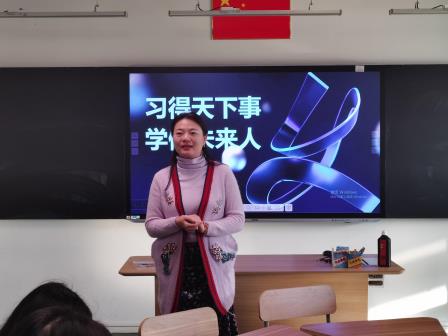 研修赋能未来，青师勇绽芳华——深圳市罗湖未来学校开展青年教师研讨会