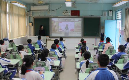 书记、校长“思政第一课”激励学子勇担使命 ——深圳市南湖小学开展校长课堂第四讲
