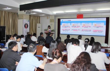 AI赋能教育，开启智慧新篇 ——深圳市南湖小学开展罗湖区智慧教育云平台AI系统专题培训