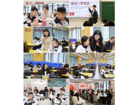 专家视导明方向,精准把脉促提升 ——罗湖区教科院到深圳北理莫斯科大学附属布心中学开展2025年新教师过关考核视导活动
