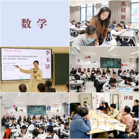 专家视导明方向,精准把脉促提升 ——罗湖区教科院到深圳北理莫斯科大学附属布心中学开展2025年新教师过关考核视导活动