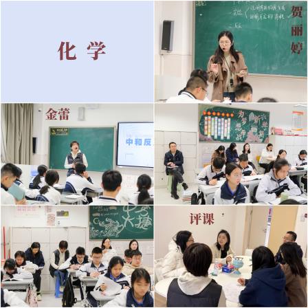 专家视导明方向,精准把脉促提升 ——罗湖区教科院到深圳北理莫斯科大学附属布心中学开展2025年新教师过关考核视导活动