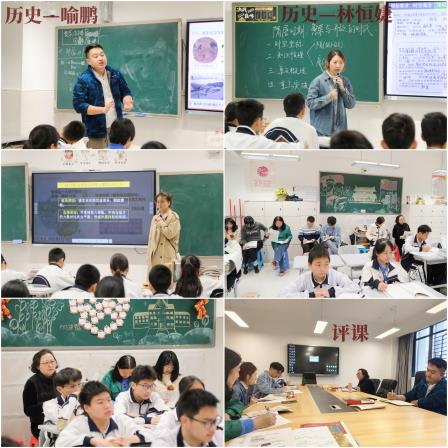 专家视导明方向,精准把脉促提升 ——罗湖区教科院到深圳北理莫斯科大学附属布心中学开展2025年新教师过关考核视导活动